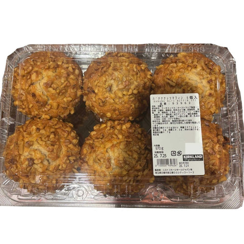 【※商品説明欄の確認が必須商品】バナナナッツマフィン - ナショナルマート通販